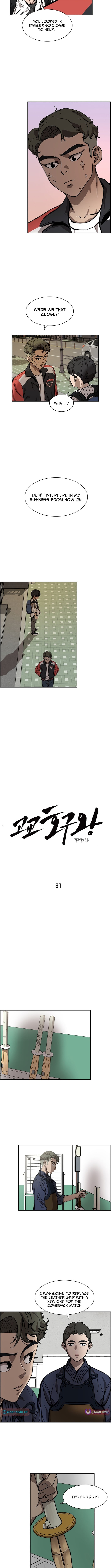 High School King – Chapter 31 – Page 3