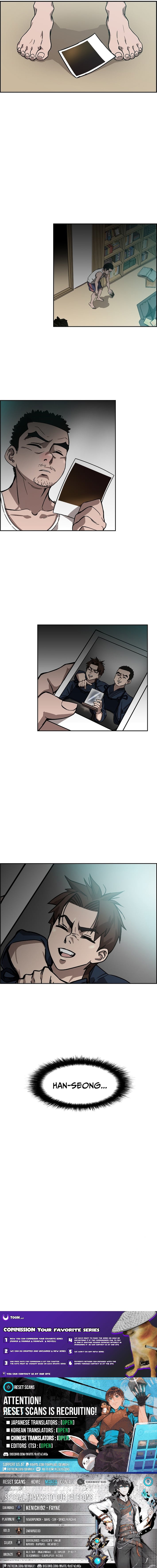 High School King – Chapter 29 – Page 8