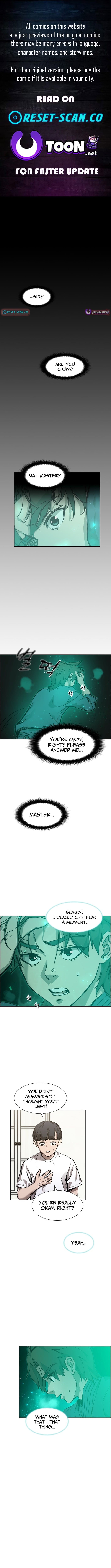 High School King – Chapter 36 – Page 1