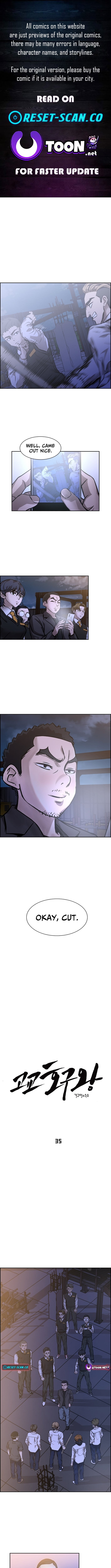 High School King – Chapter 35 – Page 1