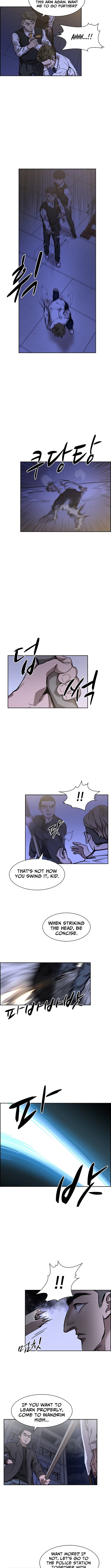 High School King – Chapter 35 – Page 5