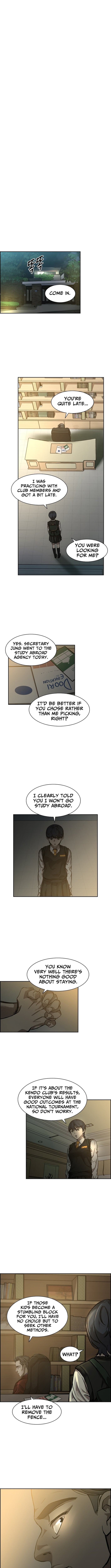 High School King – Chapter 35 – Page 8