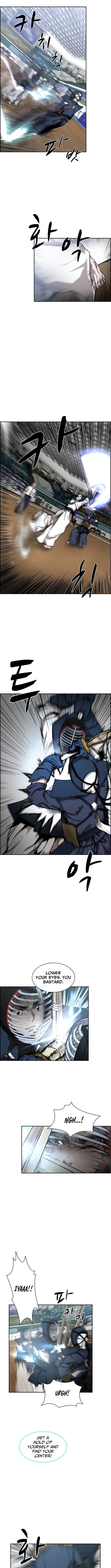 High School King – Chapter 39 – Page 5