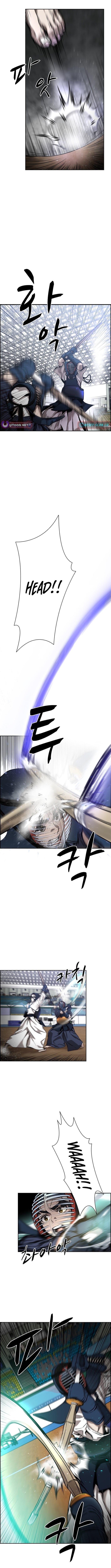 High School King – Chapter 40 – Page 2