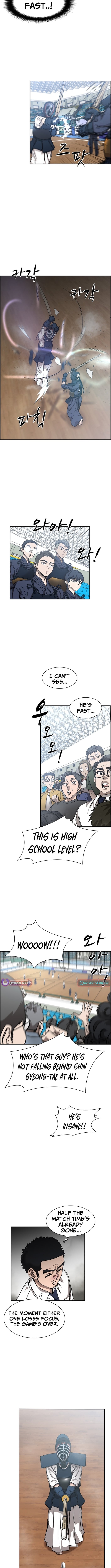 High School King – Chapter 40 – Page 7