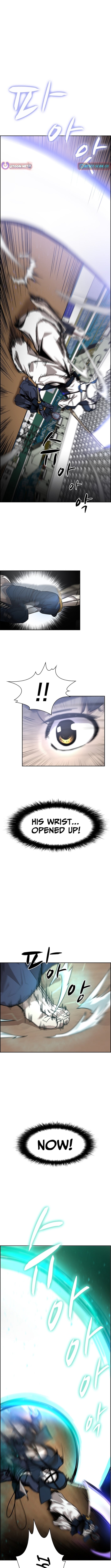 High School King – Chapter 40 – Page 9