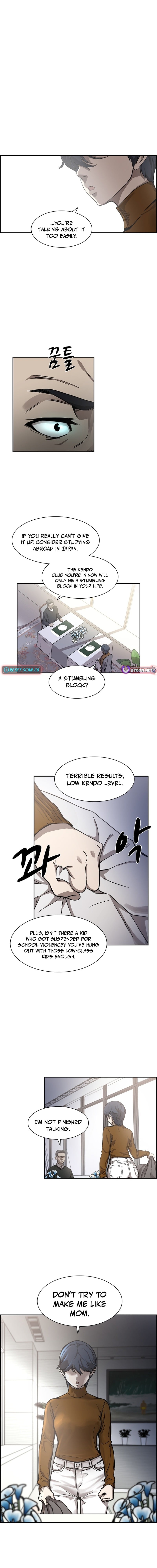 High School King – Chapter 30 – Page 8