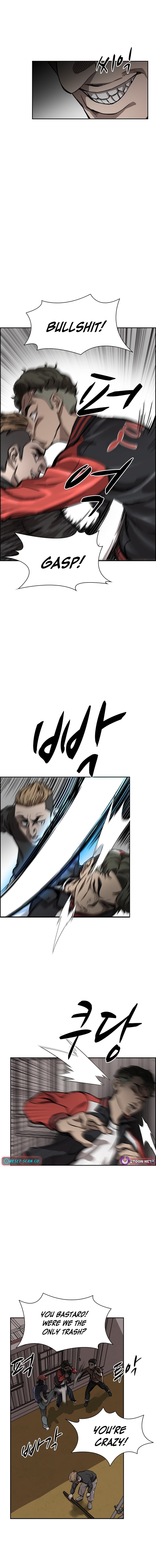 High School King – Chapter 30 – Page 11