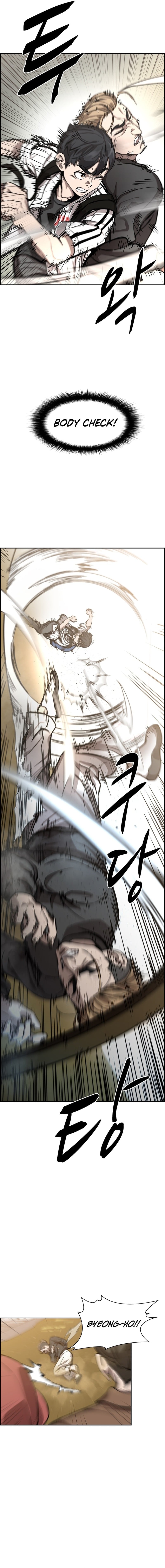 High School King – Chapter 30 – Page 13