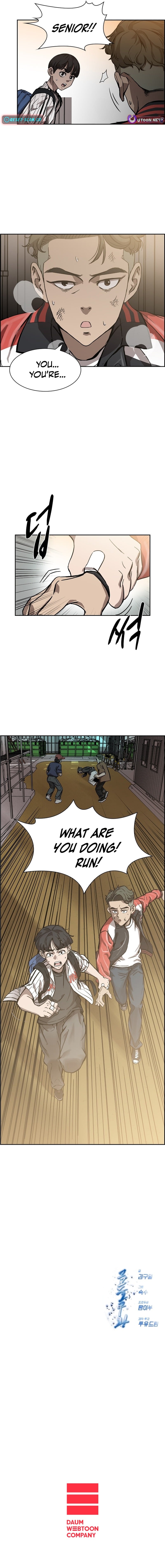High School King – Chapter 30 – Page 14