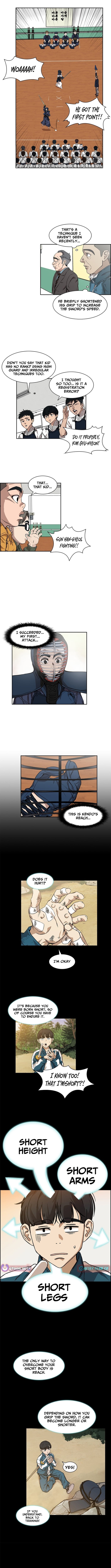 High School King – Chapter 18 – Page 3