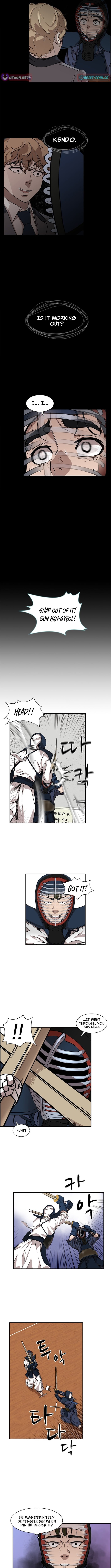 High School King – Chapter 18 – Page 9