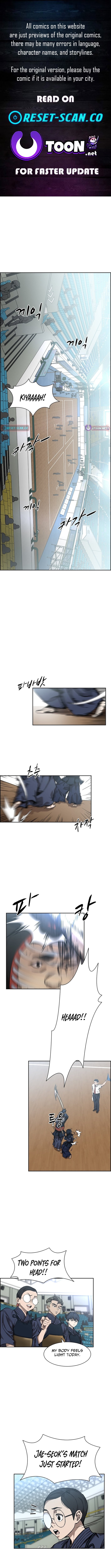 High School King – Chapter 37 – Page 1
