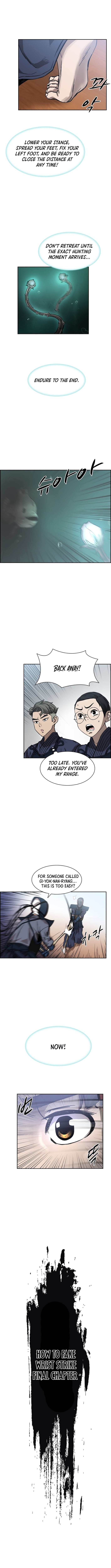 High School King – Chapter 32 – Page 10