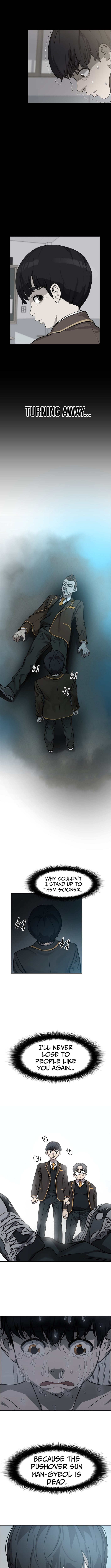 High School King – Chapter 24 (Fixed) – Page 2