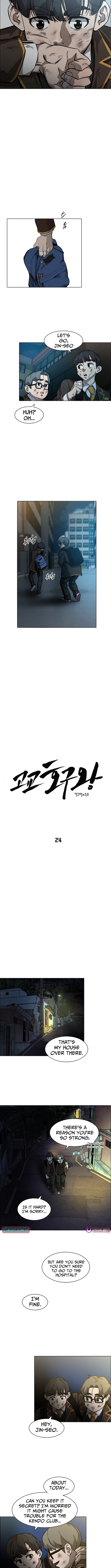 High School King – Chapter 24 (Fixed) – Page 3