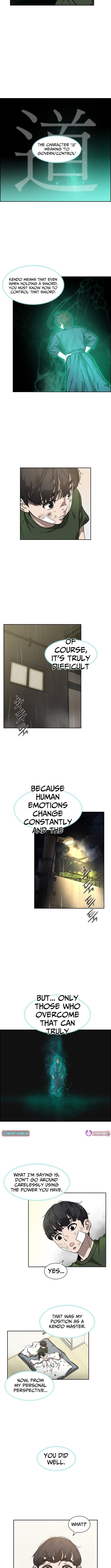 High School King – Chapter 24 (Fixed) – Page 6