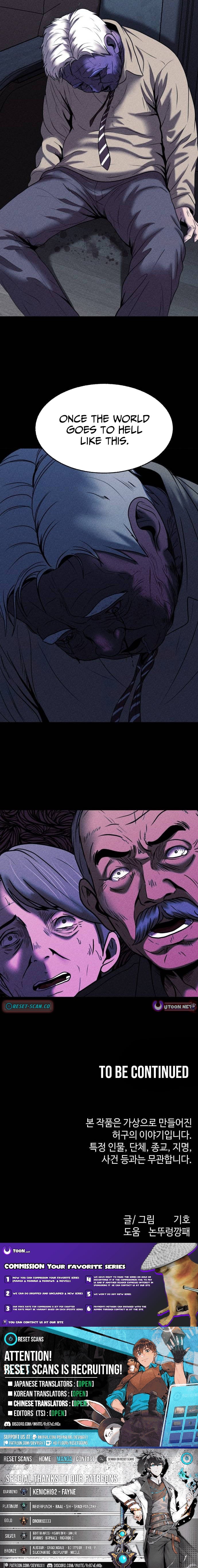 Hell City – Chapter 29 – Page 16