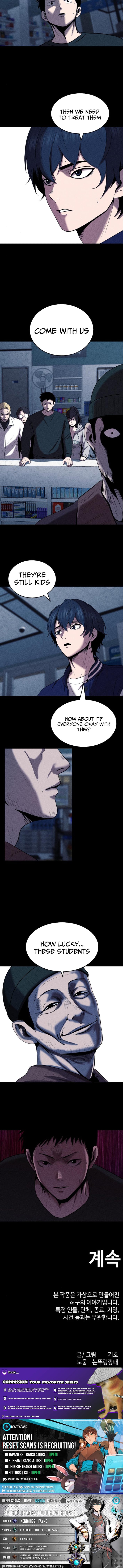 Hell City – Chapter 12 – Page 17