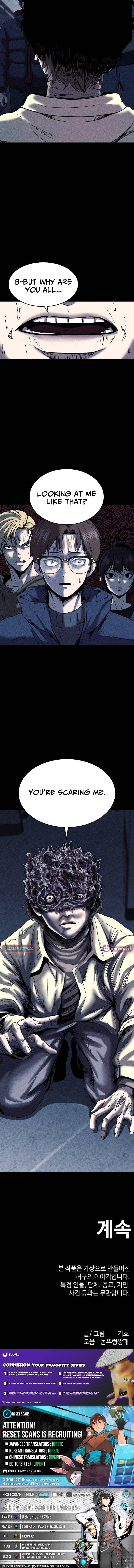 Hell City – Chapter 21 – Page 13