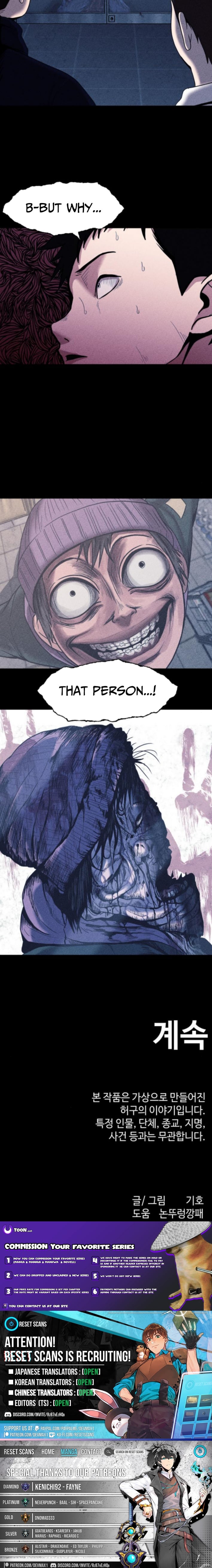 Hell City – Chapter 13 – Page 10