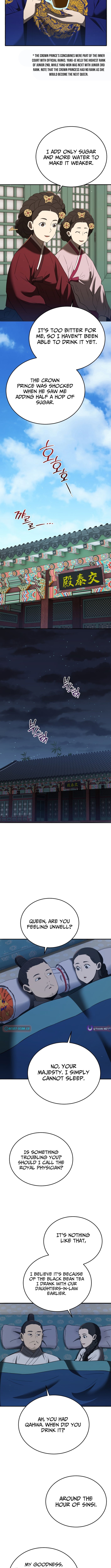 Black Corporation: Joseon – Chapter 129 – Page 12