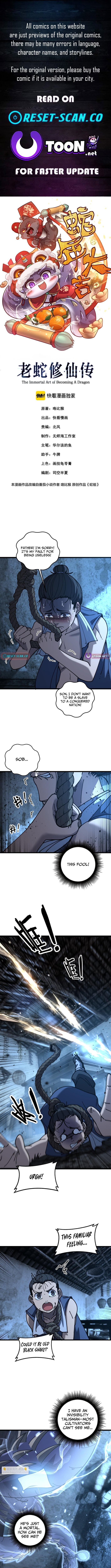 Serpent Ancestor – Chapter 60 – Page 1
