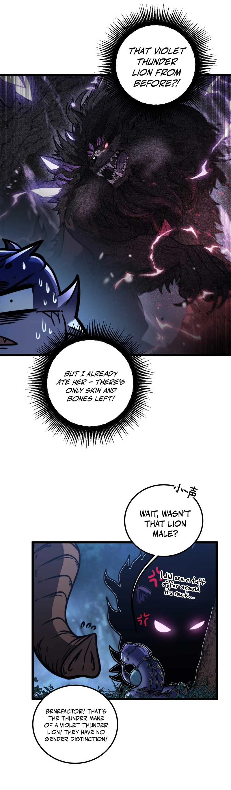 Serpent Ancestor – Chapter 71 – Page 4