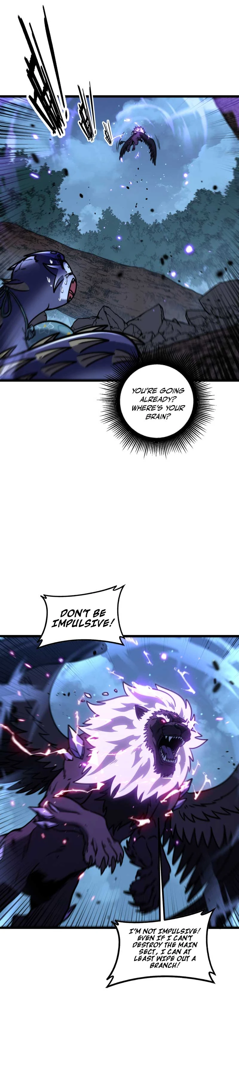 Serpent Ancestor – Chapter 71 – Page 15