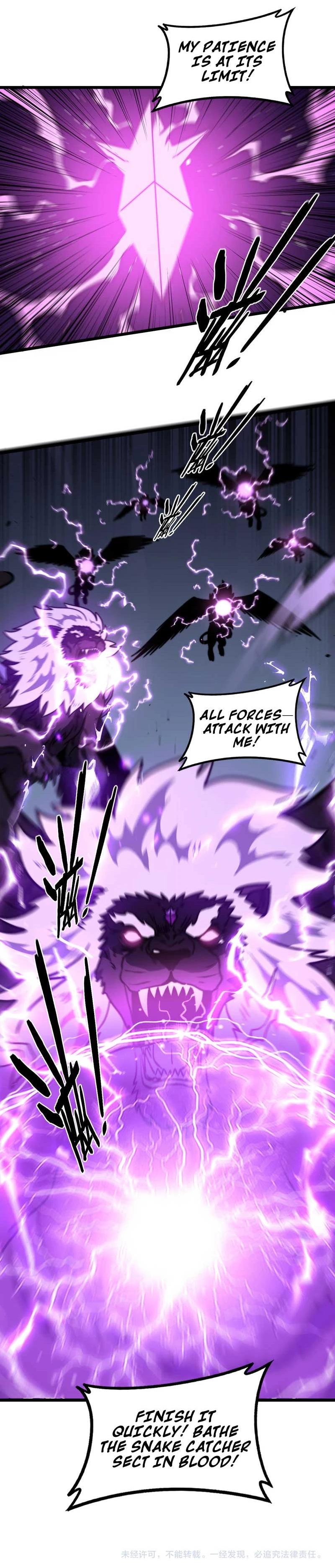 Serpent Ancestor – Chapter 71 – Page 24