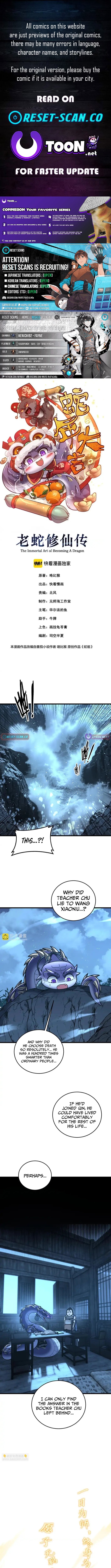Serpent Ancestor – Chapter 61 – Page 1