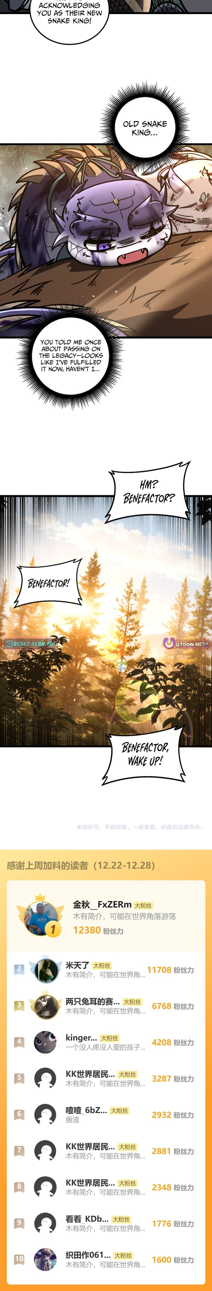 Serpent Ancestor – Chapter 69 – Page 8