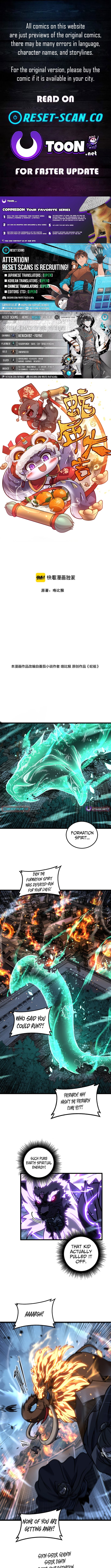 Serpent Ancestor – Chapter 73 – Page 1
