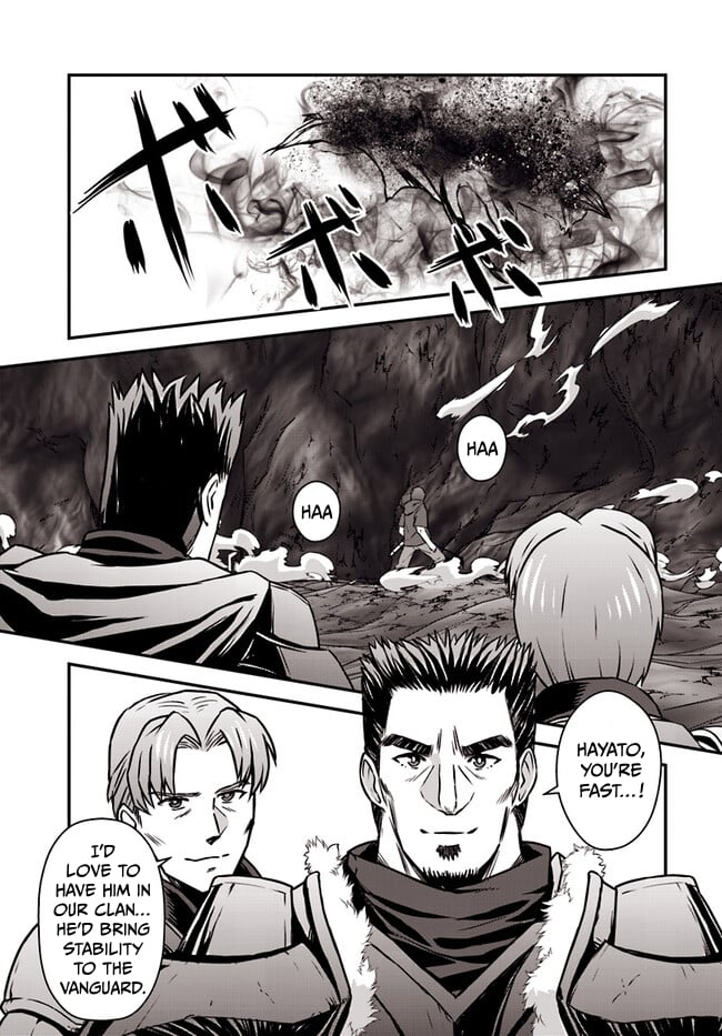 The Heroic Tale of An Upstart Explorer in a World Full of Dungeon – Chapter 06.2 – Page 6