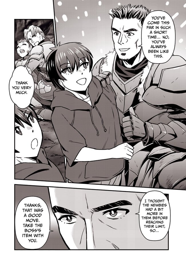 The Heroic Tale of An Upstart Explorer in a World Full of Dungeon – Chapter 06.2 – Page 7