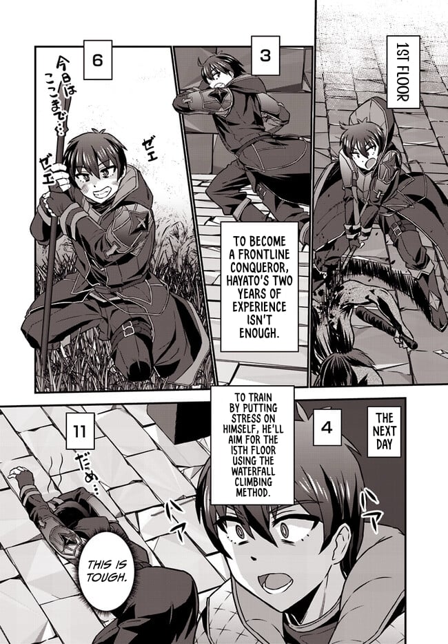 The Heroic Tale of An Upstart Explorer in a World Full of Dungeon – Chapter 06.2 – Page 13