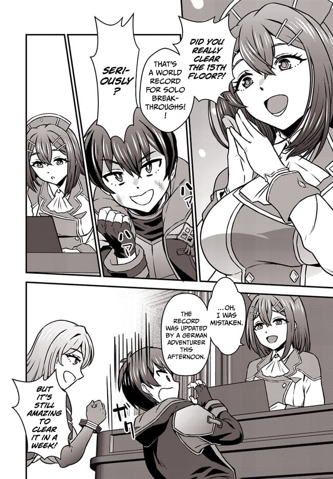 The Heroic Tale of An Upstart Explorer in a World Full of Dungeon – Chapter 06.2 – Page 15