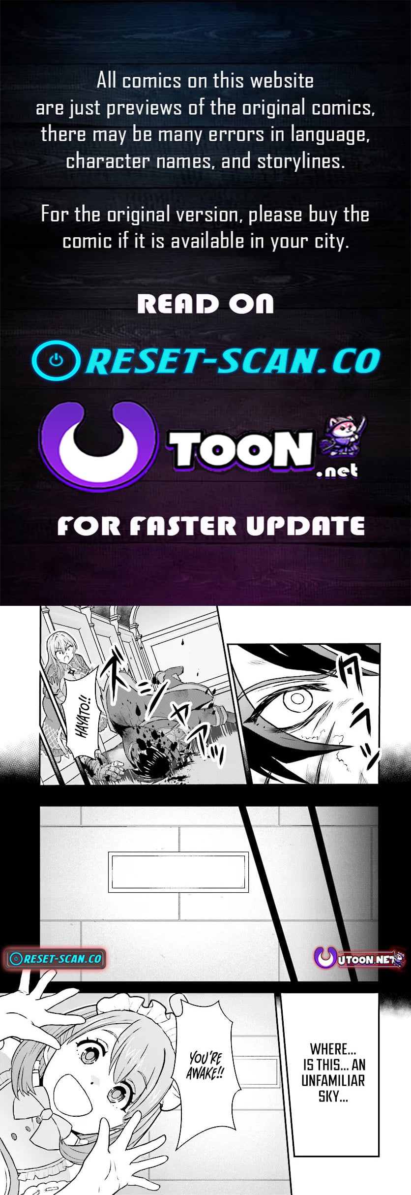 The Heroic Tale of An Upstart Explorer in a World Full of Dungeon – Chapter 10.2 – Page 1