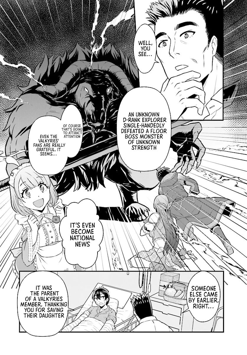 The Heroic Tale of An Upstart Explorer in a World Full of Dungeon – Chapter 10.2 – Page 6