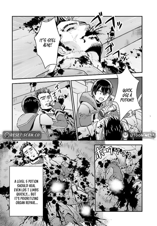 The Heroic Tale of An Upstart Explorer in a World Full of Dungeon – Chapter 08.2 – Page 2