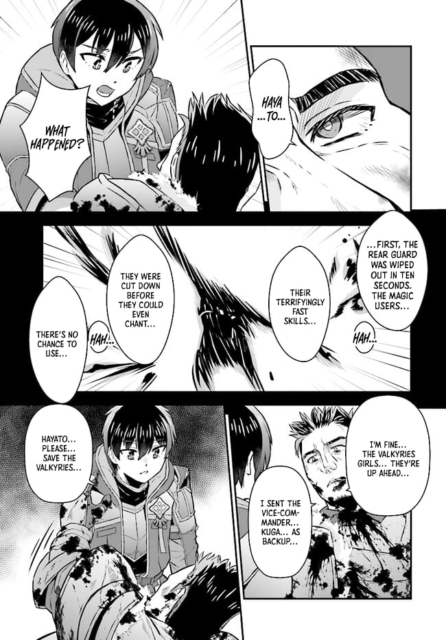 The Heroic Tale of An Upstart Explorer in a World Full of Dungeon – Chapter 08.2 – Page 3