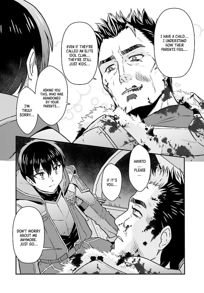 The Heroic Tale of An Upstart Explorer in a World Full of Dungeon – Chapter 08.2 – Page 4