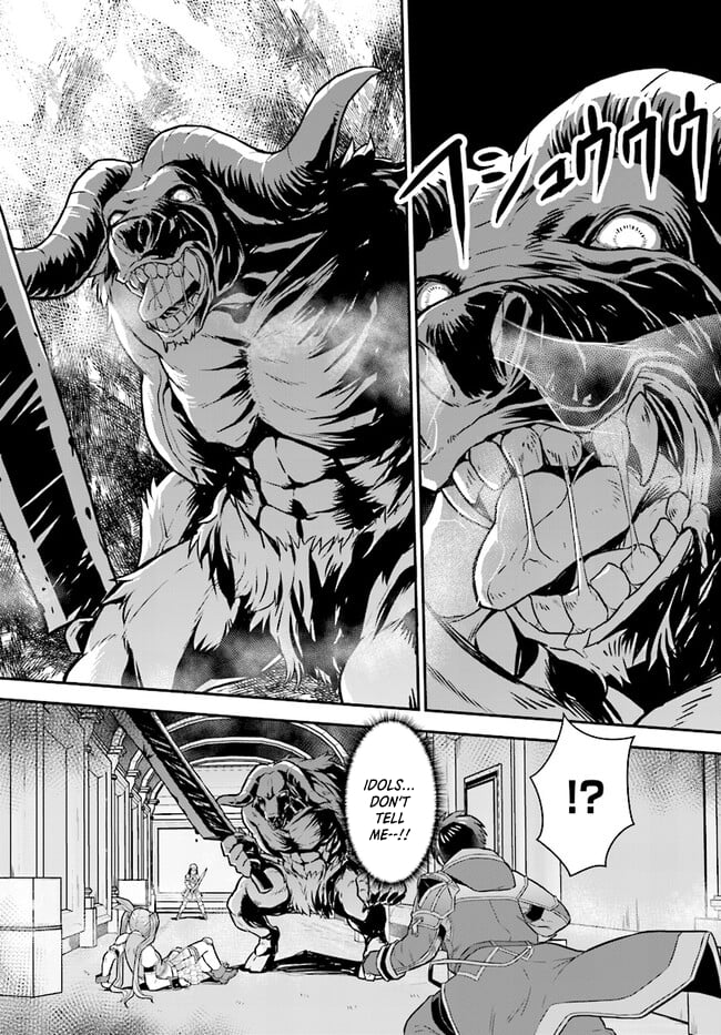 The Heroic Tale of An Upstart Explorer in a World Full of Dungeon – Chapter 08.2 – Page 6