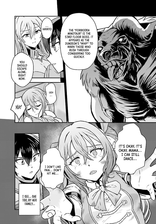 The Heroic Tale of An Upstart Explorer in a World Full of Dungeon – Chapter 08.2 – Page 11