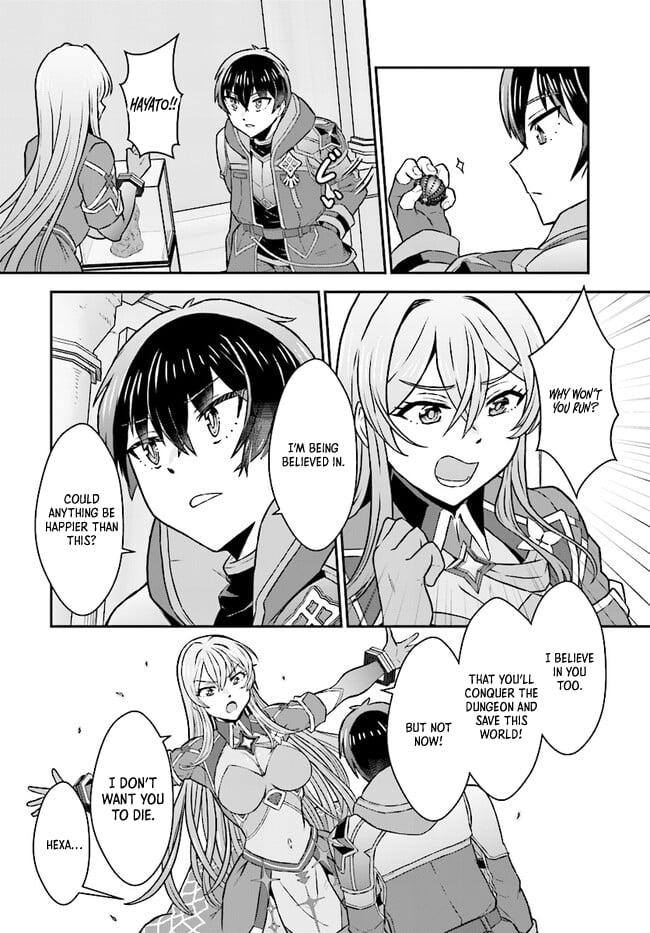 The Heroic Tale of An Upstart Explorer in a World Full of Dungeon – Chapter 08.2 – Page 14