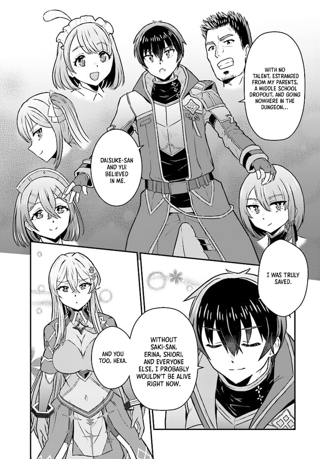The Heroic Tale of An Upstart Explorer in a World Full of Dungeon – Chapter 08.2 – Page 15