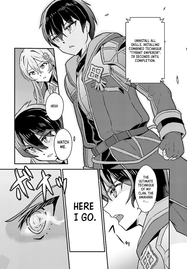 The Heroic Tale of An Upstart Explorer in a World Full of Dungeon – Chapter 08.2 – Page 18