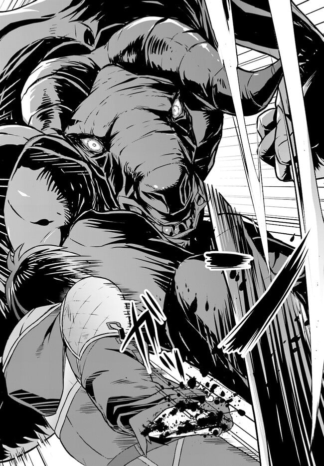 The Heroic Tale of An Upstart Explorer in a World Full of Dungeon – Chapter 09.1 – Page 3