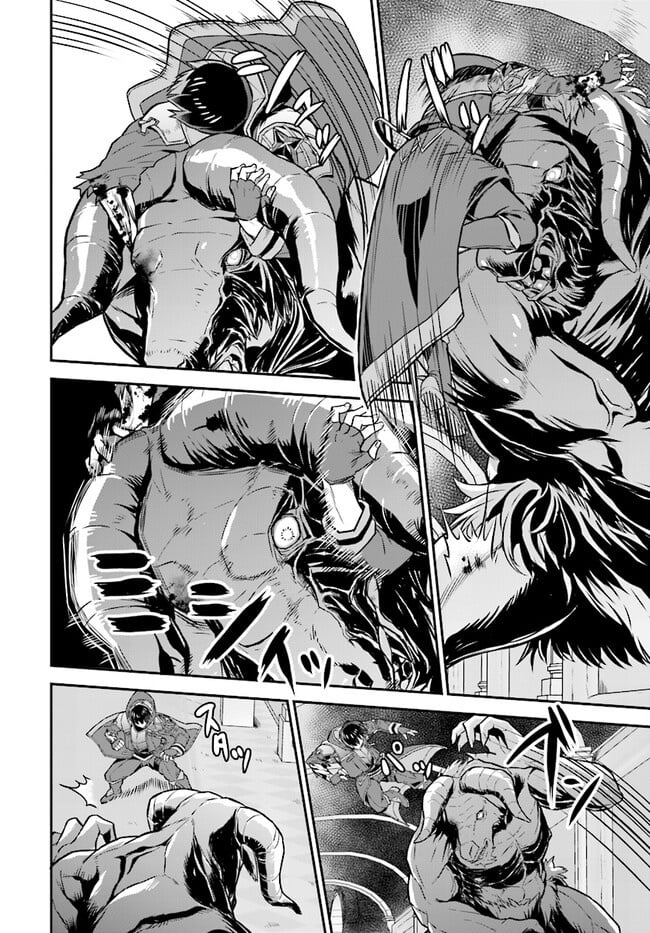 The Heroic Tale of An Upstart Explorer in a World Full of Dungeon – Chapter 09.1 – Page 13