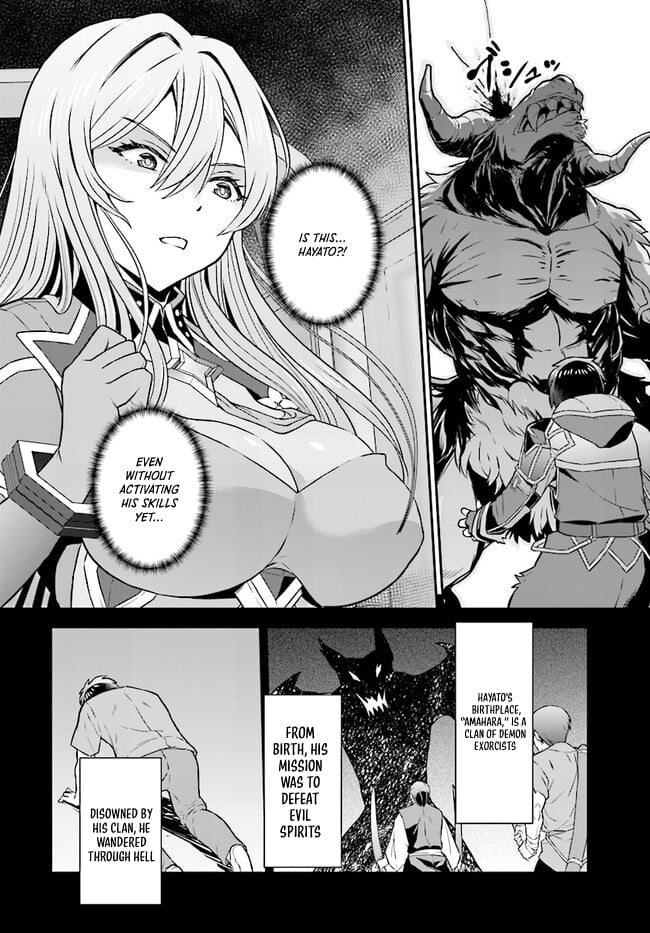 The Heroic Tale of An Upstart Explorer in a World Full of Dungeon – Chapter 09.1 – Page 9